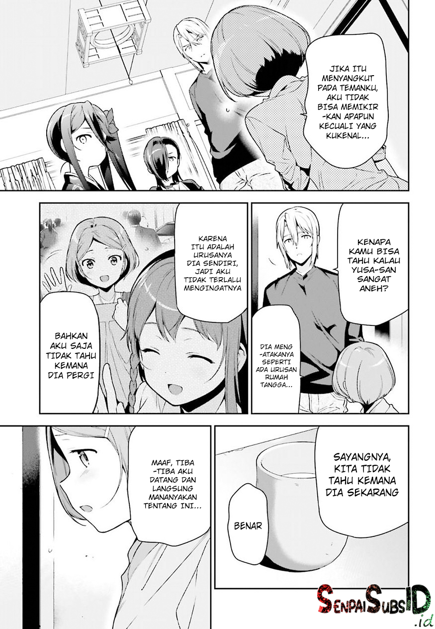 Hataraku Maou-sama!