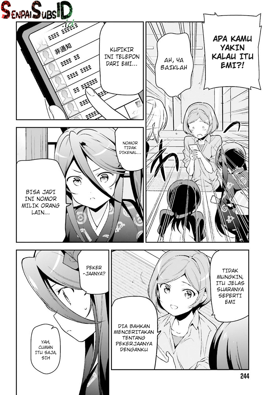 Hataraku Maou-sama!