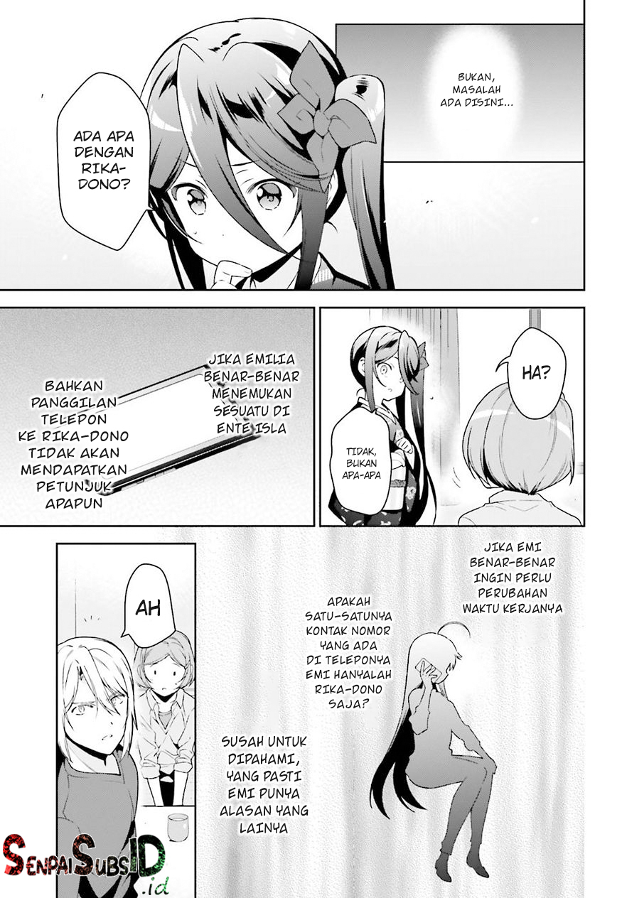 Hataraku Maou-sama!