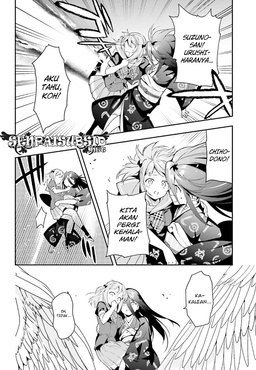 Hataraku Maou-sama!