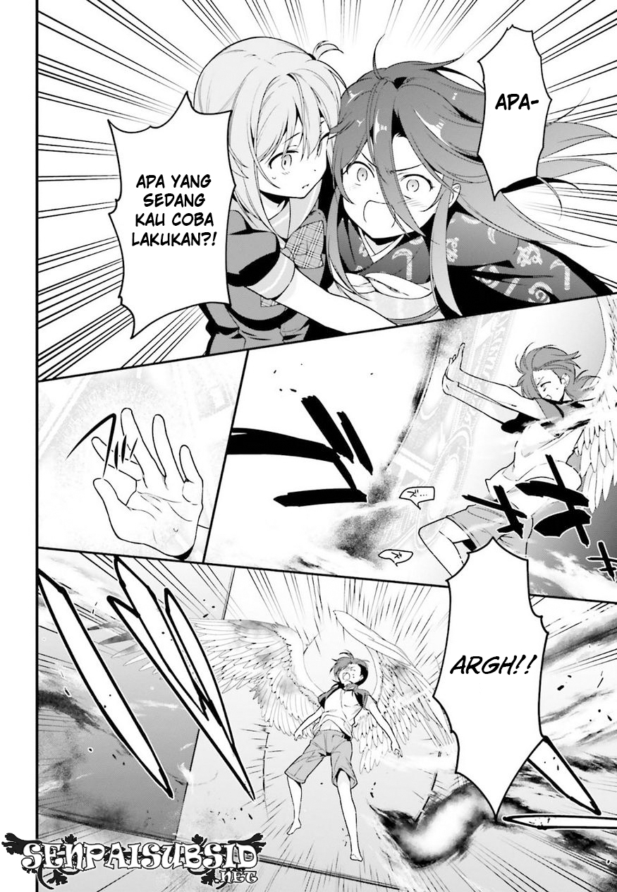 Hataraku Maou-sama!