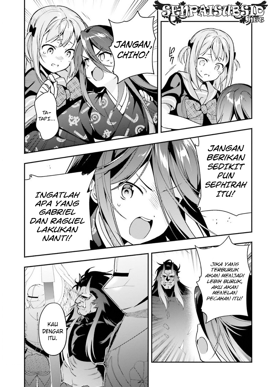 Hataraku Maou-sama!