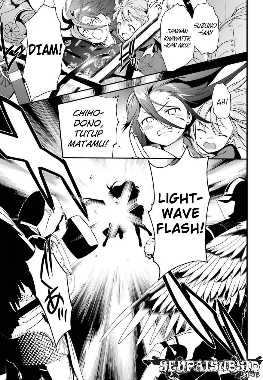 Hataraku Maou-sama!