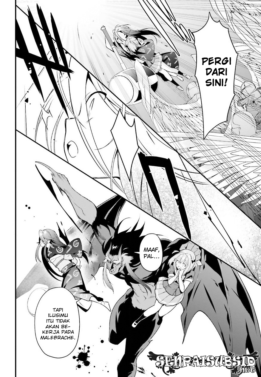 Hataraku Maou-sama!