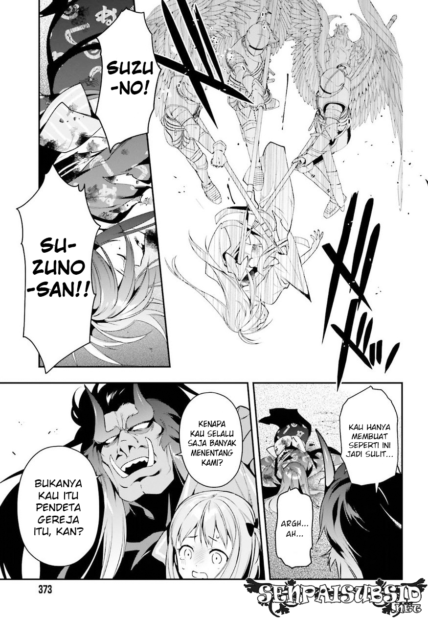 Hataraku Maou-sama!