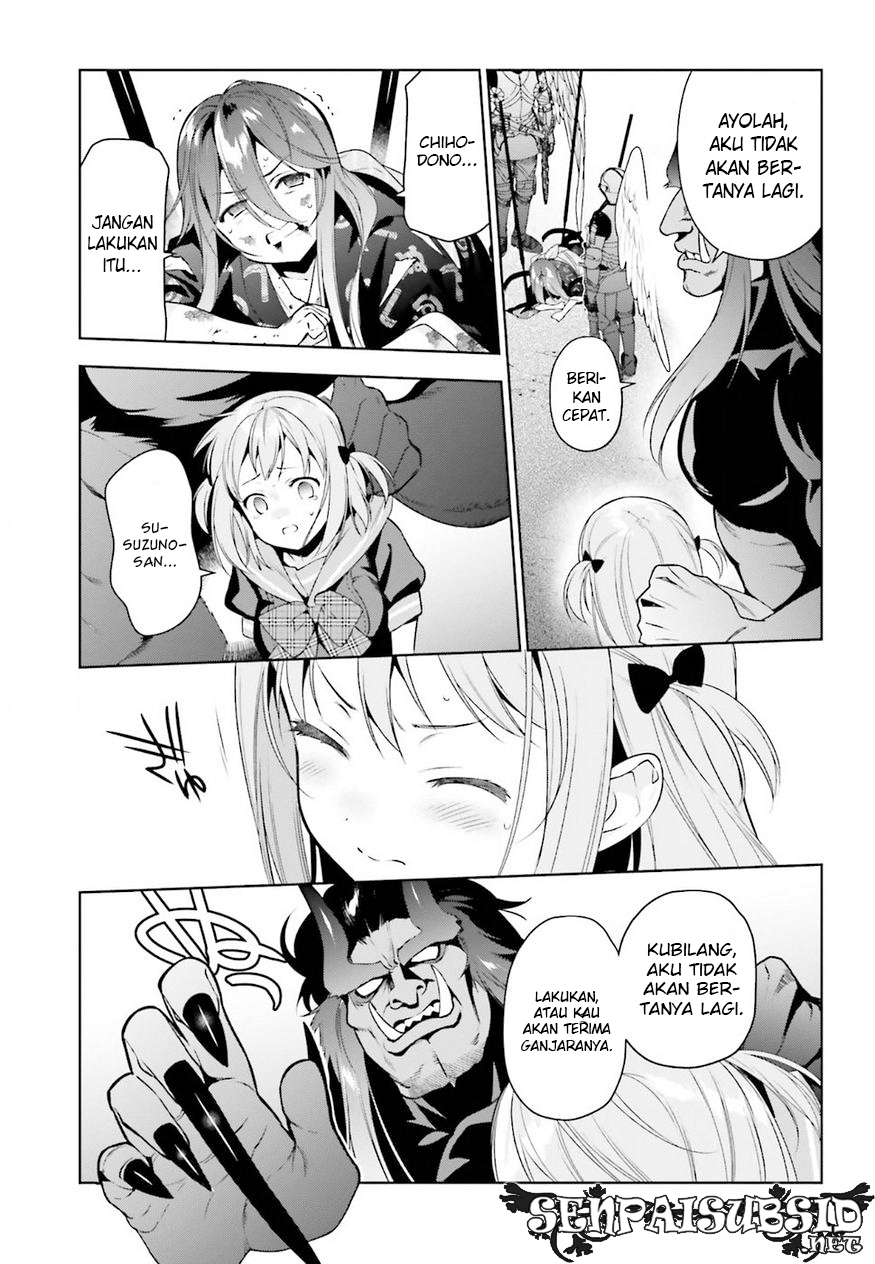 Hataraku Maou-sama!