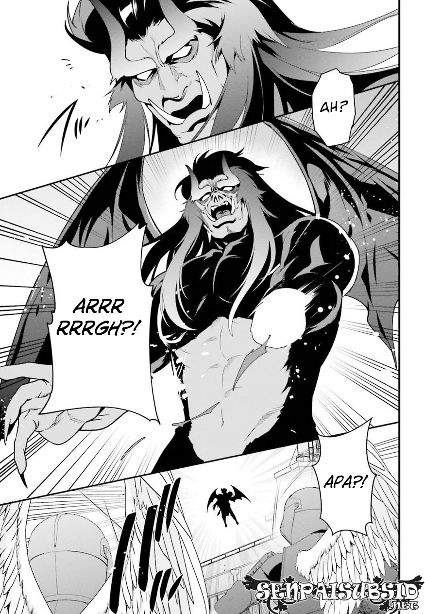 Hataraku Maou-sama!