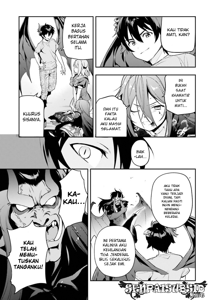 Hataraku Maou-sama!