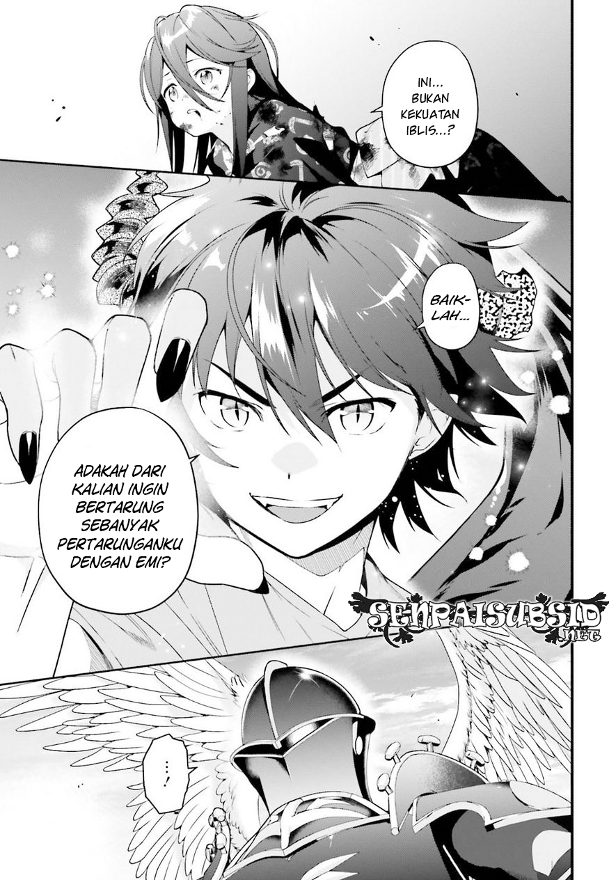 Hataraku Maou-sama!