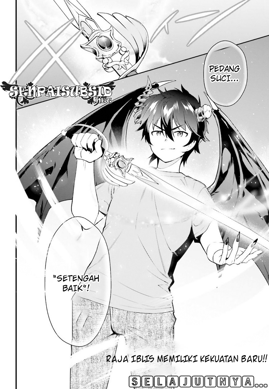 Hataraku Maou-sama!