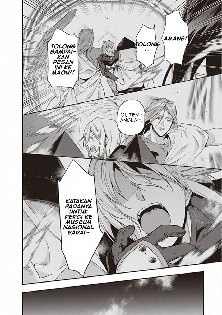 Hataraku Maou-sama!