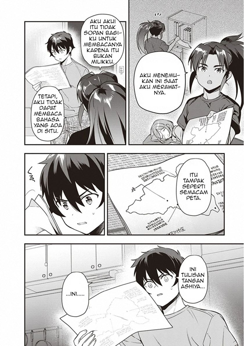 Hataraku Maou-sama!