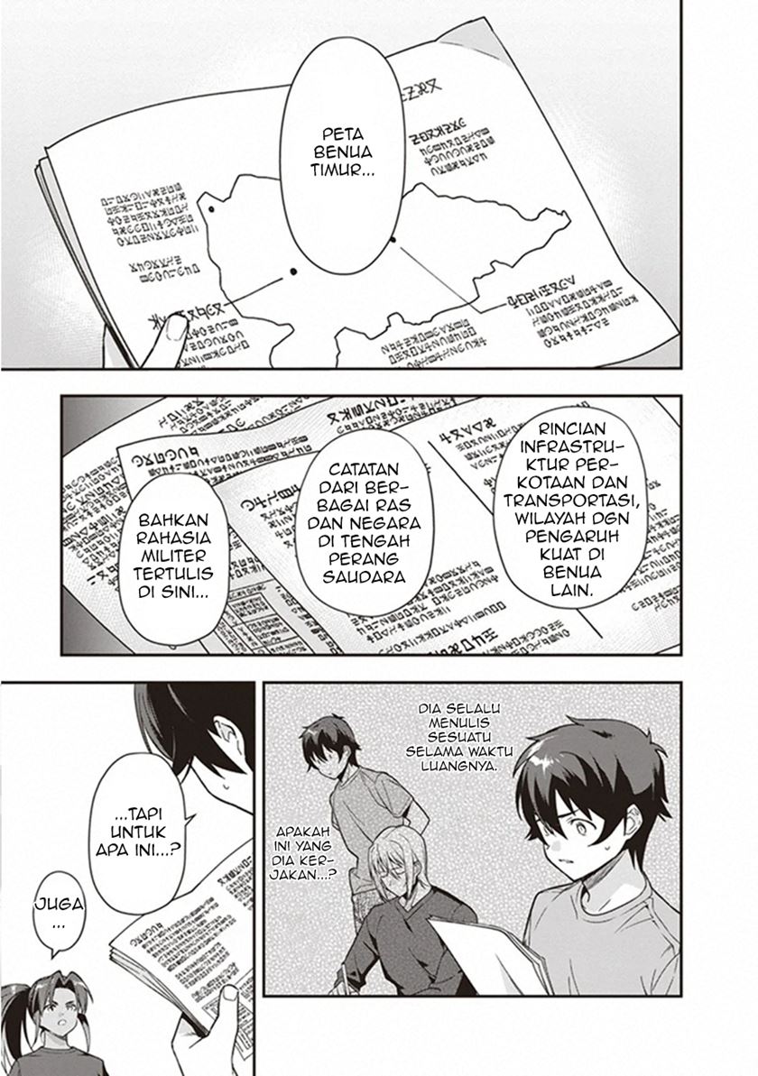 Hataraku Maou-sama!