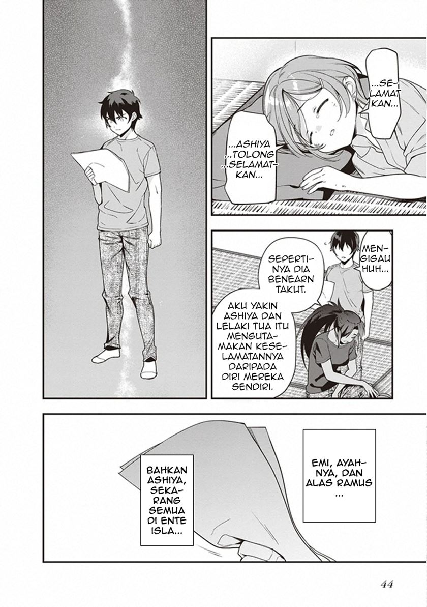 Hataraku Maou-sama!