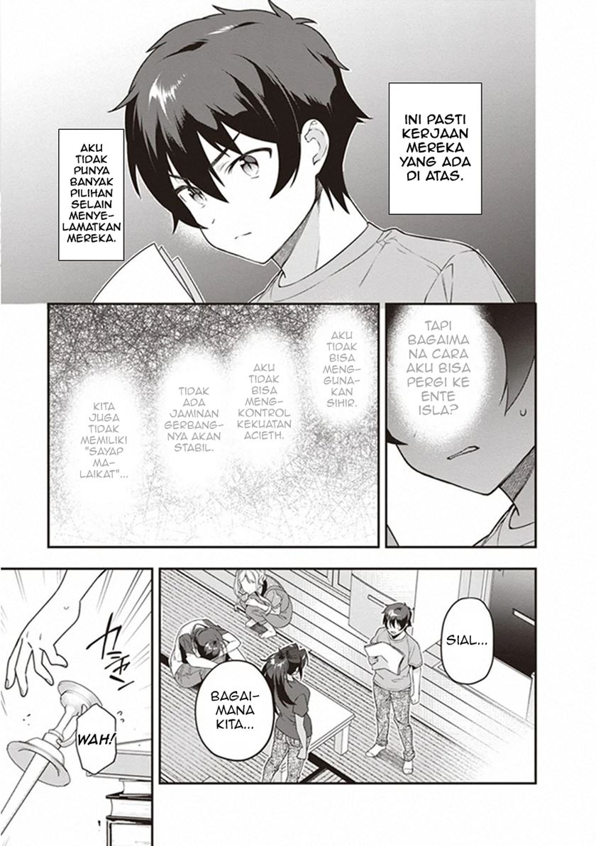 Hataraku Maou-sama!