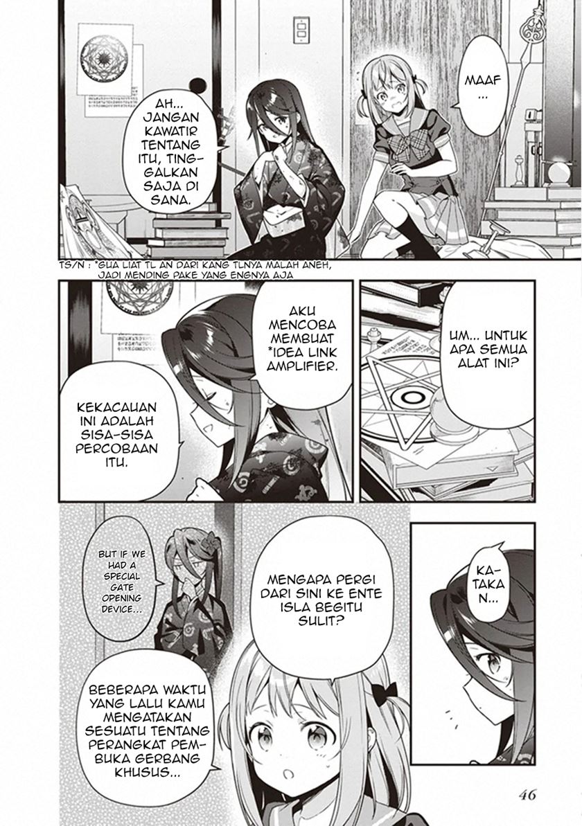 Hataraku Maou-sama!