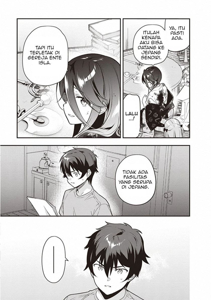 Hataraku Maou-sama!