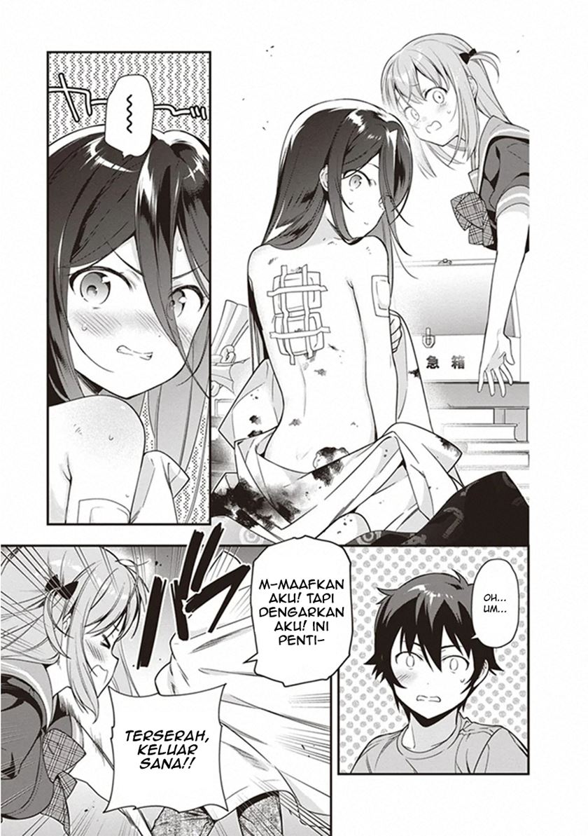 Hataraku Maou-sama!