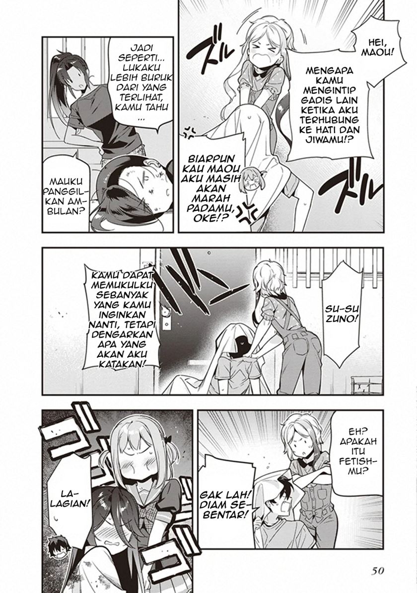 Hataraku Maou-sama!