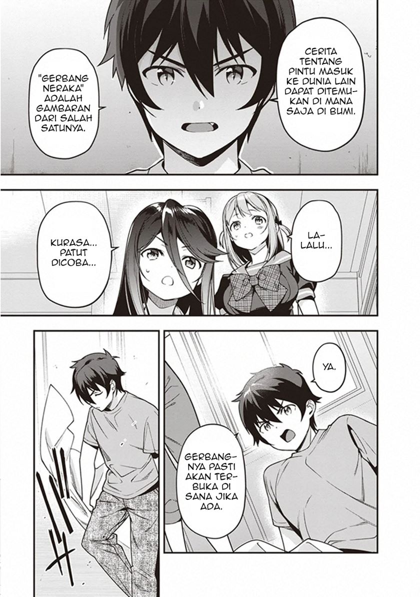 Hataraku Maou-sama!