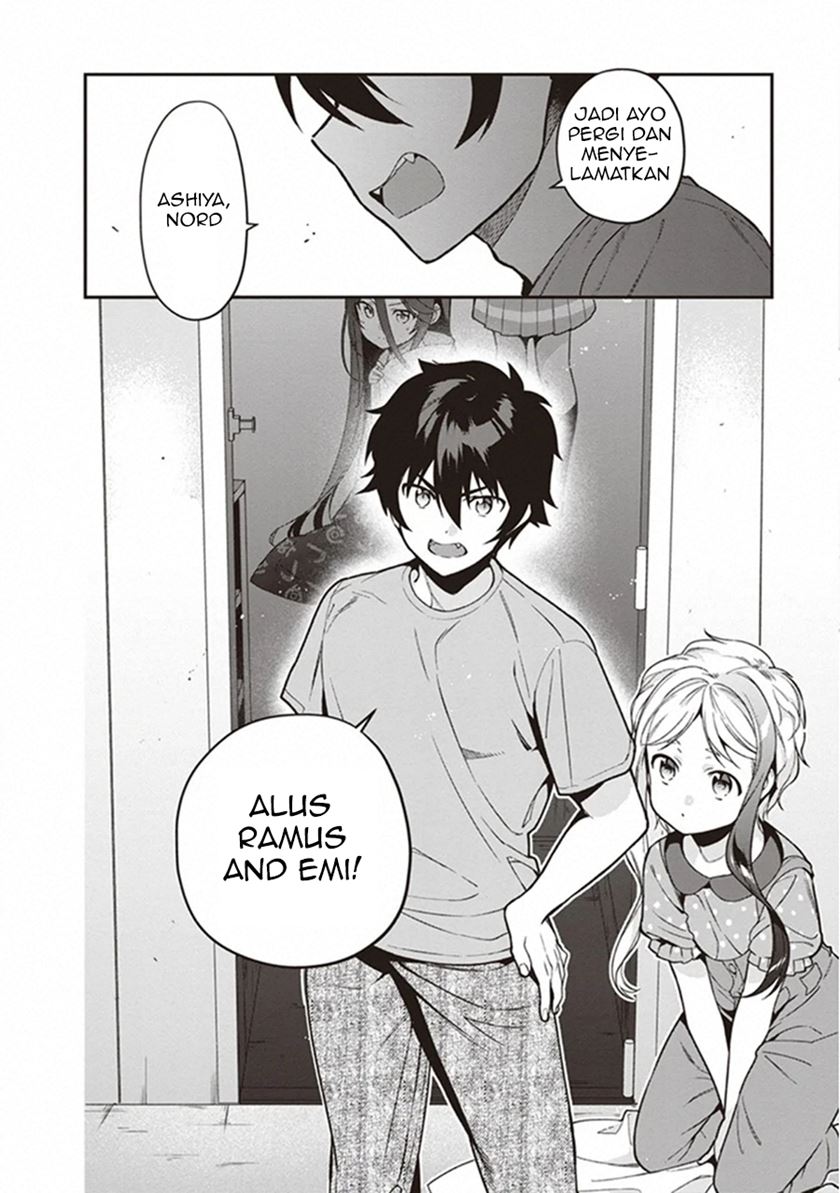 Hataraku Maou-sama!
