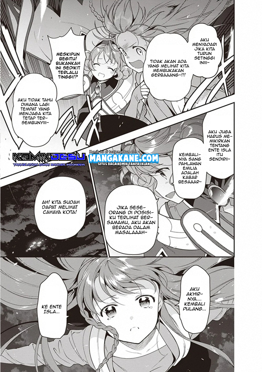 Hataraku Maou-sama!