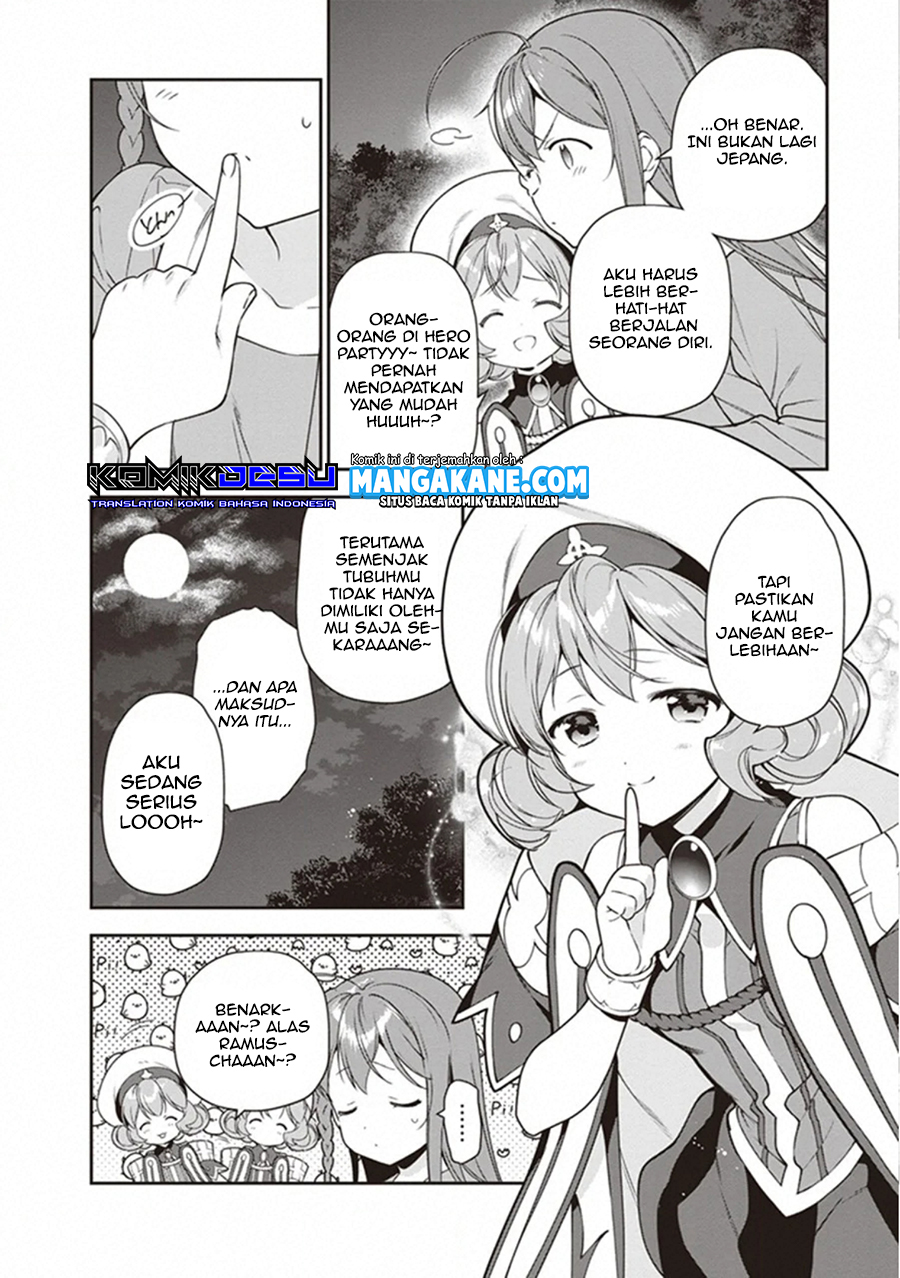 Hataraku Maou-sama!