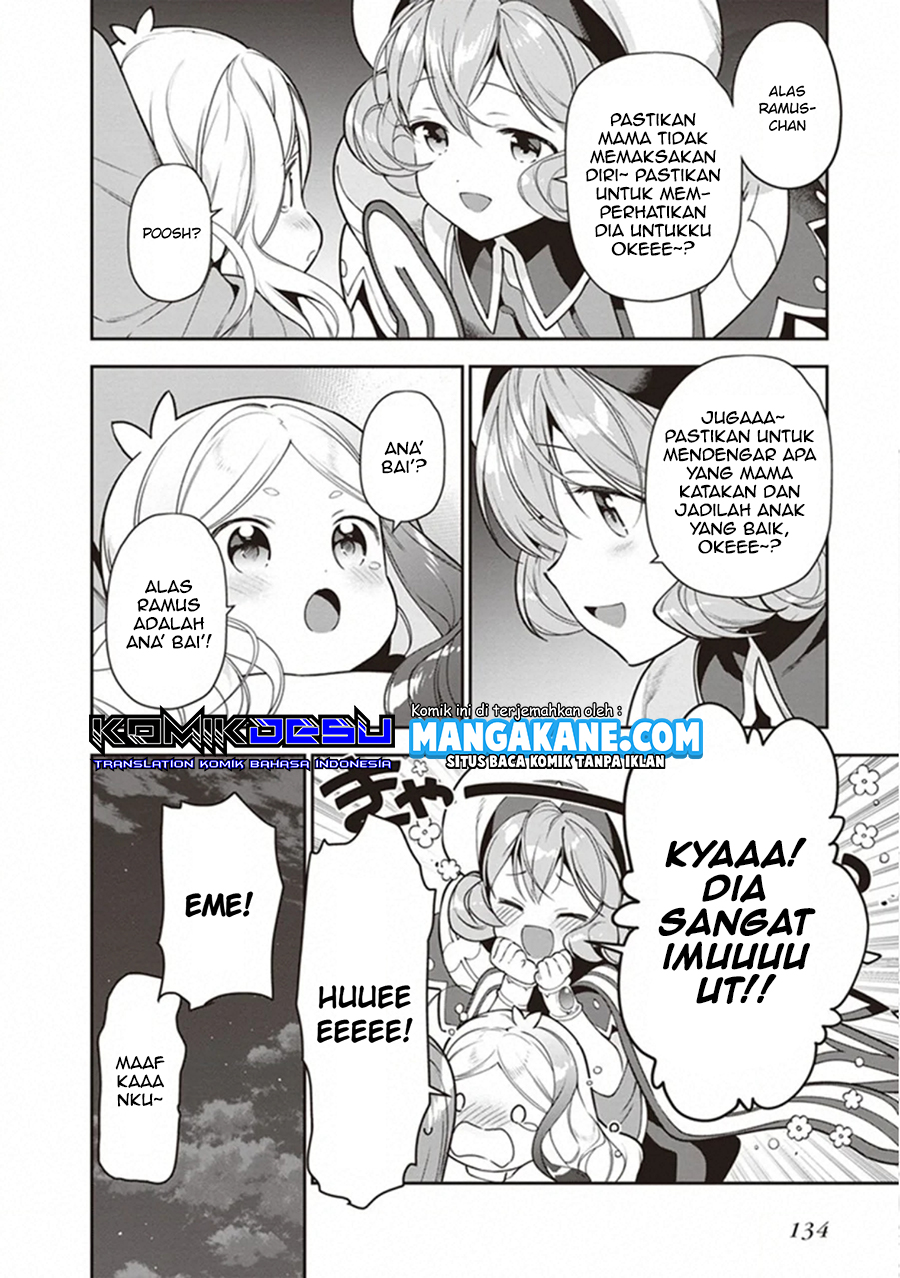 Hataraku Maou-sama!