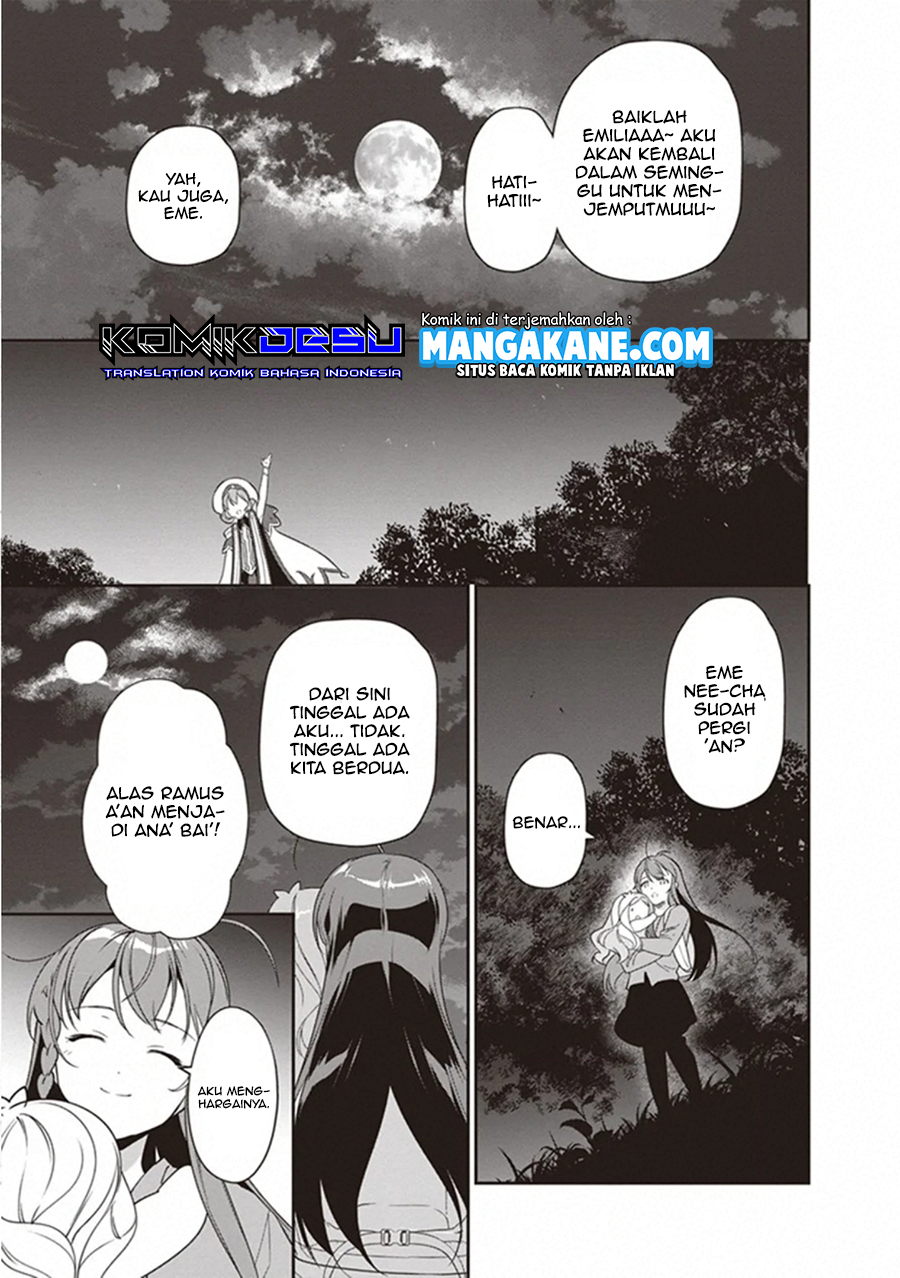 Hataraku Maou-sama!