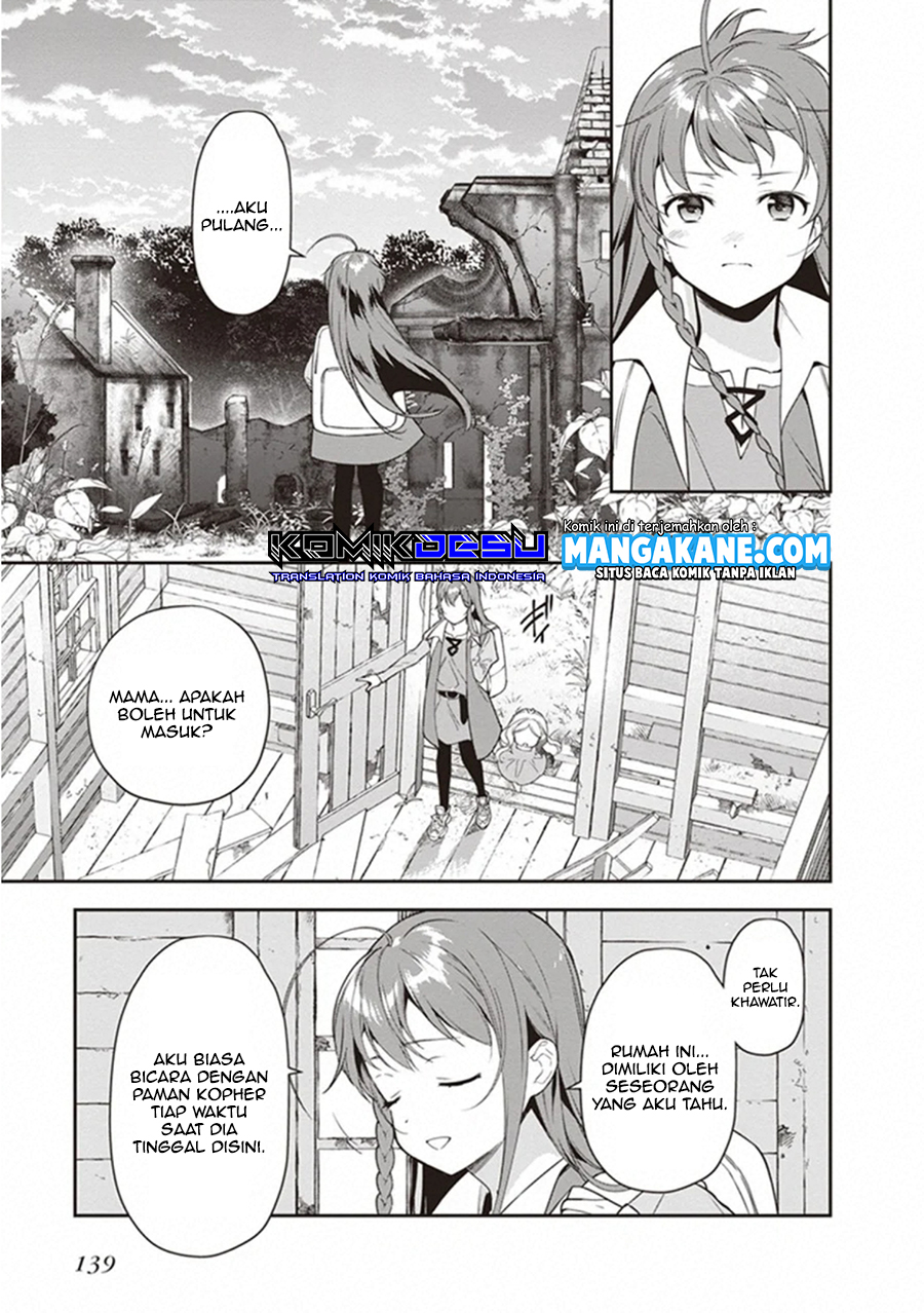 Hataraku Maou-sama!
