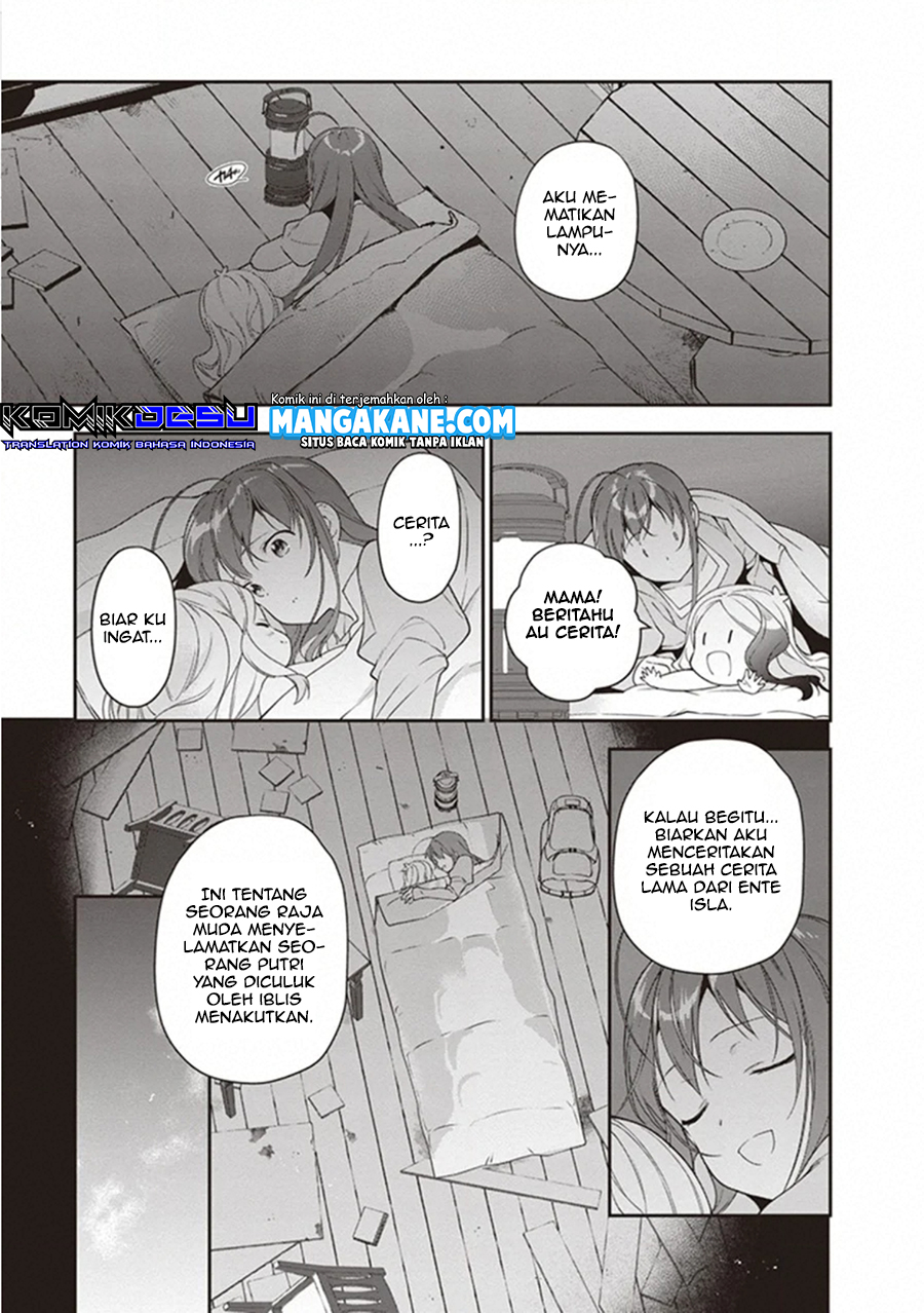 Hataraku Maou-sama!