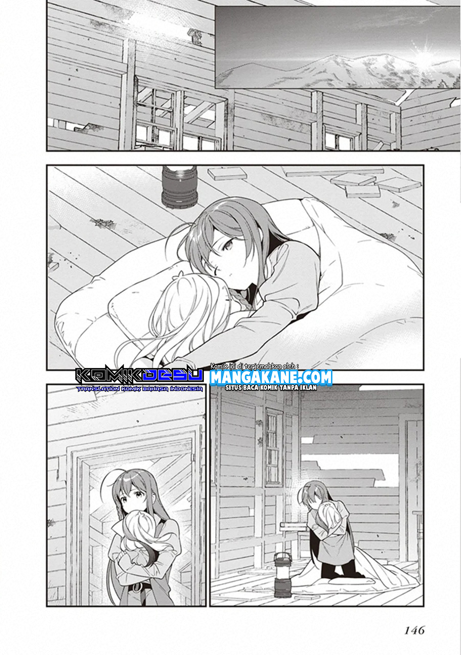 Hataraku Maou-sama!