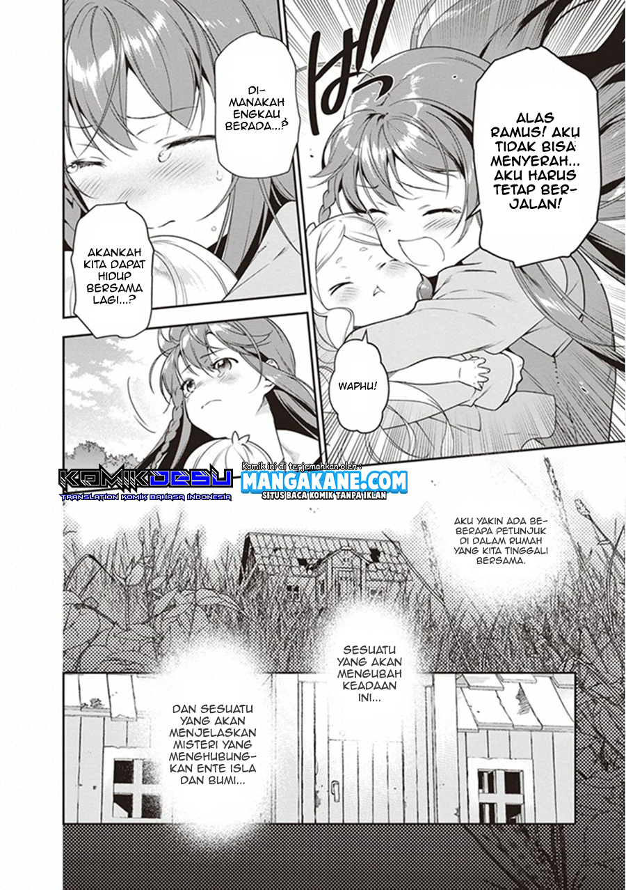 Hataraku Maou-sama!