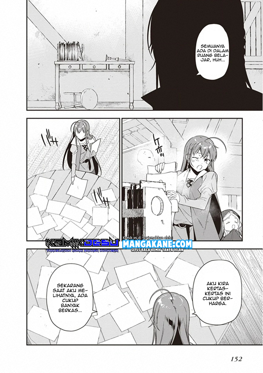 Hataraku Maou-sama!