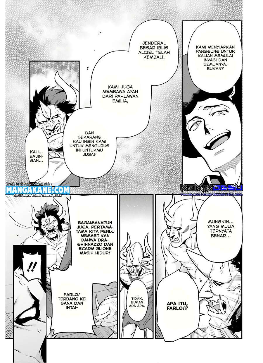 Hataraku Maou-sama!