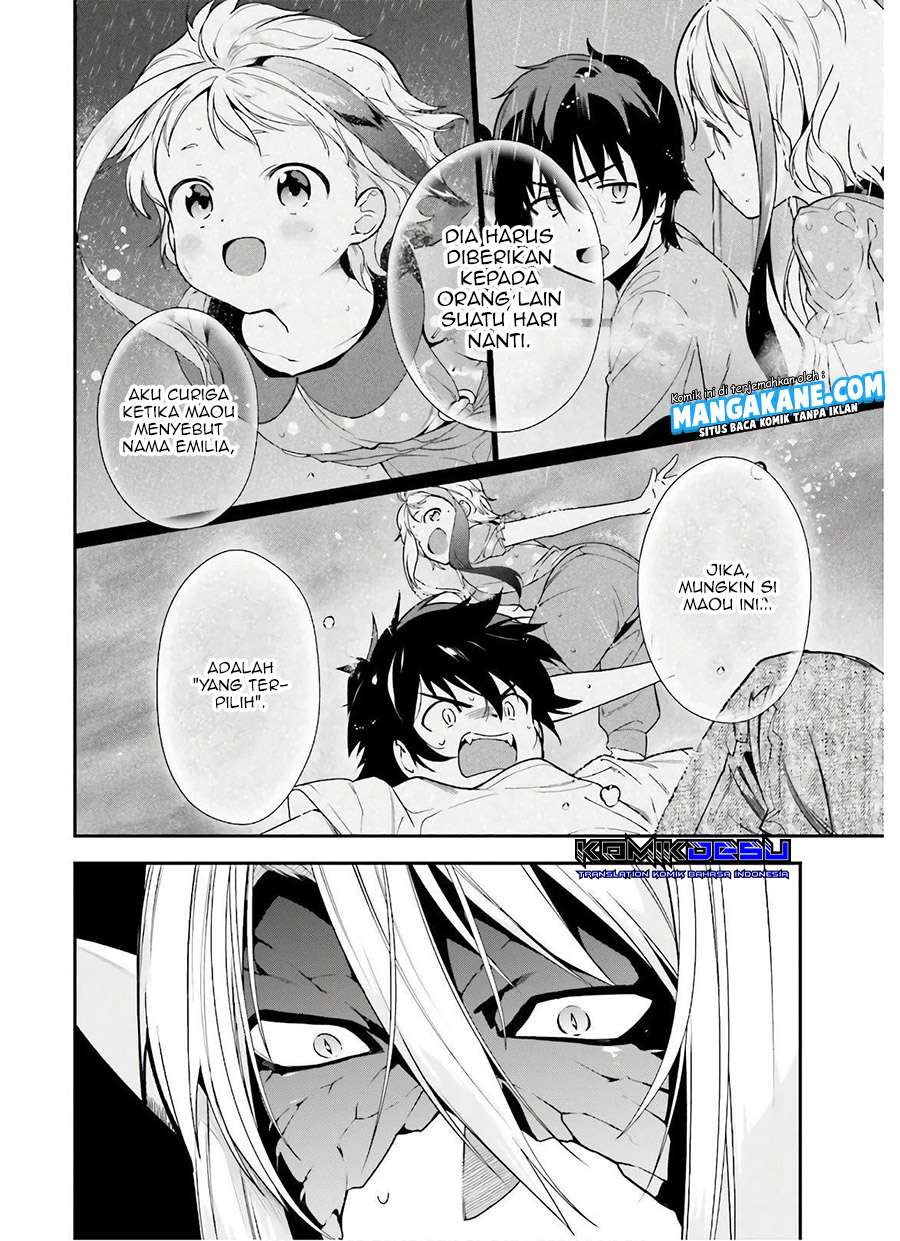Hataraku Maou-sama!