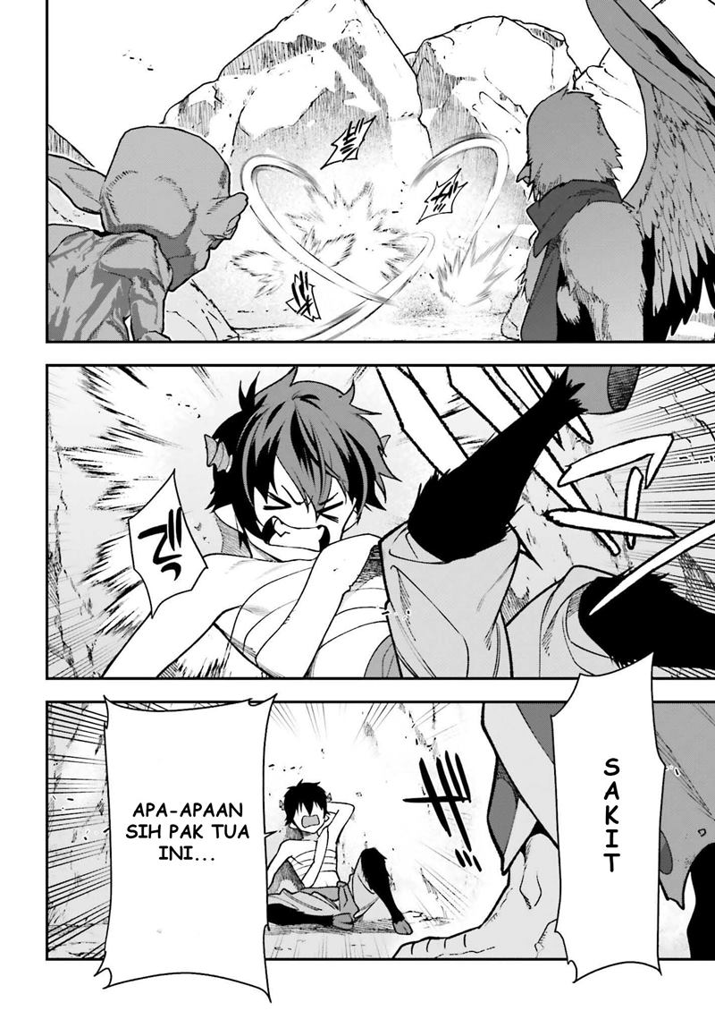 Hataraku Maou-sama!
