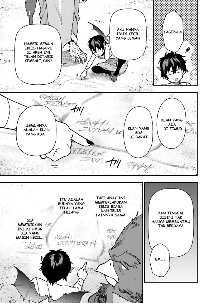 Hataraku Maou-sama!