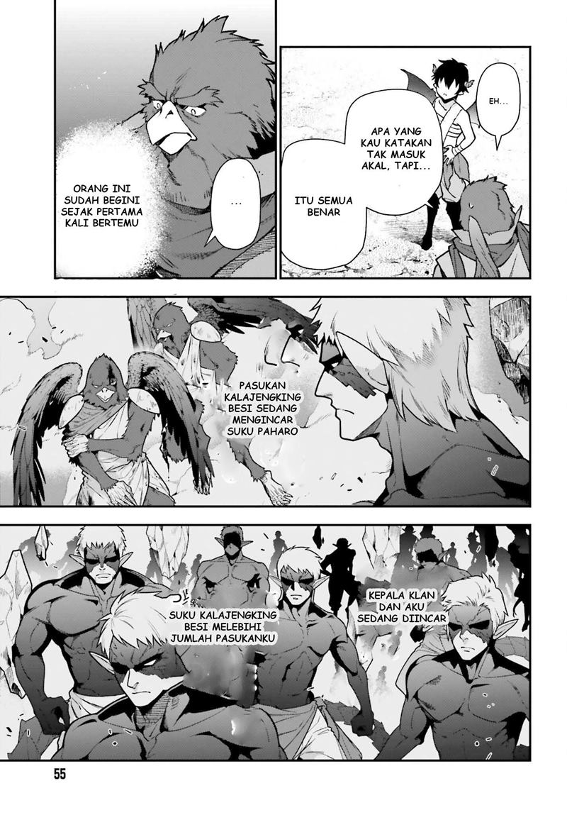 Hataraku Maou-sama!