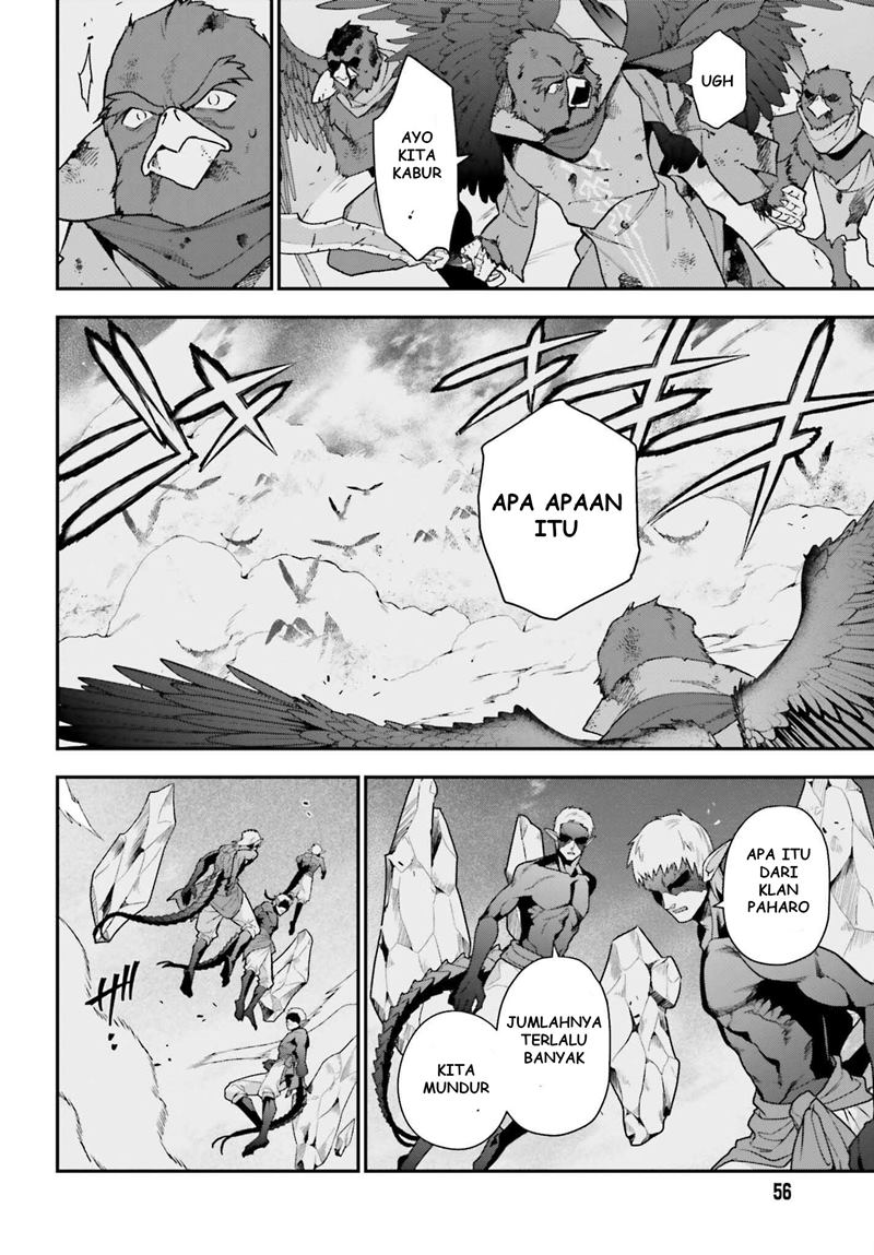 Hataraku Maou-sama!
