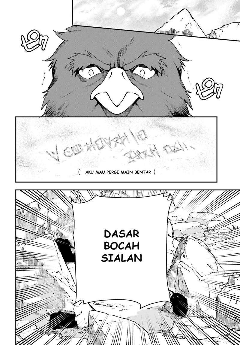 Hataraku Maou-sama!