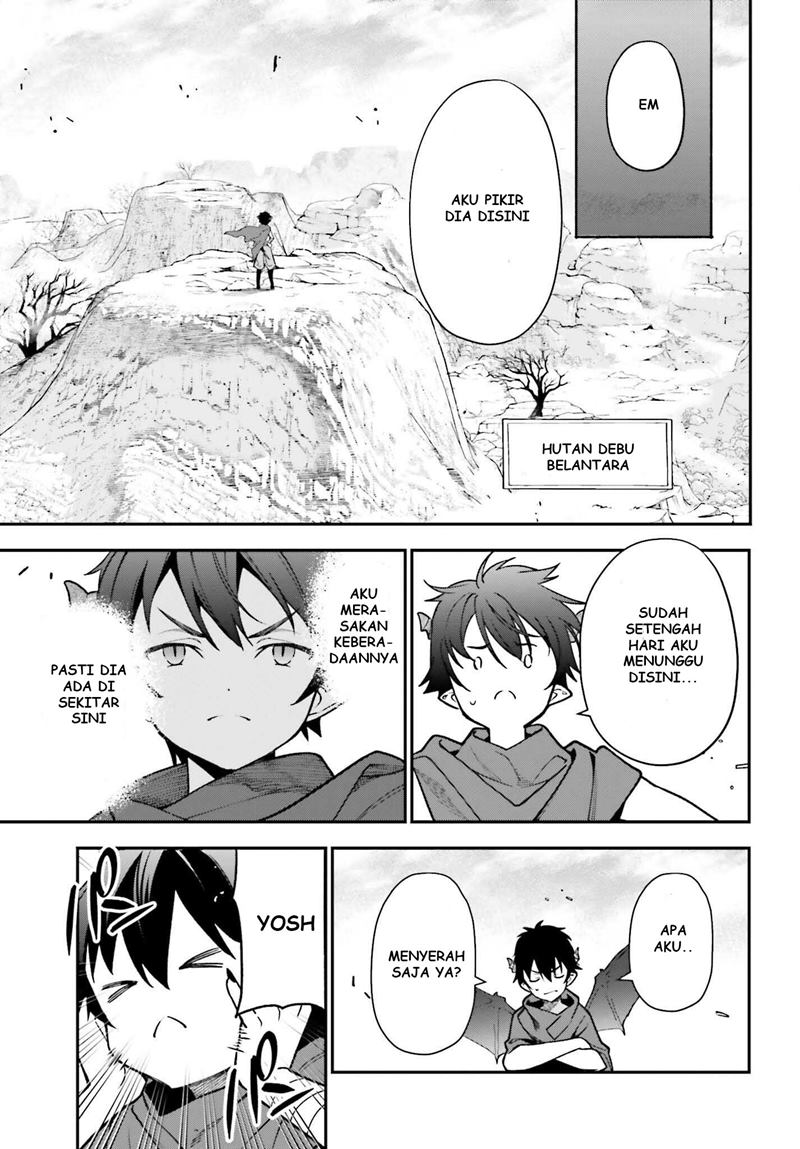 Hataraku Maou-sama!