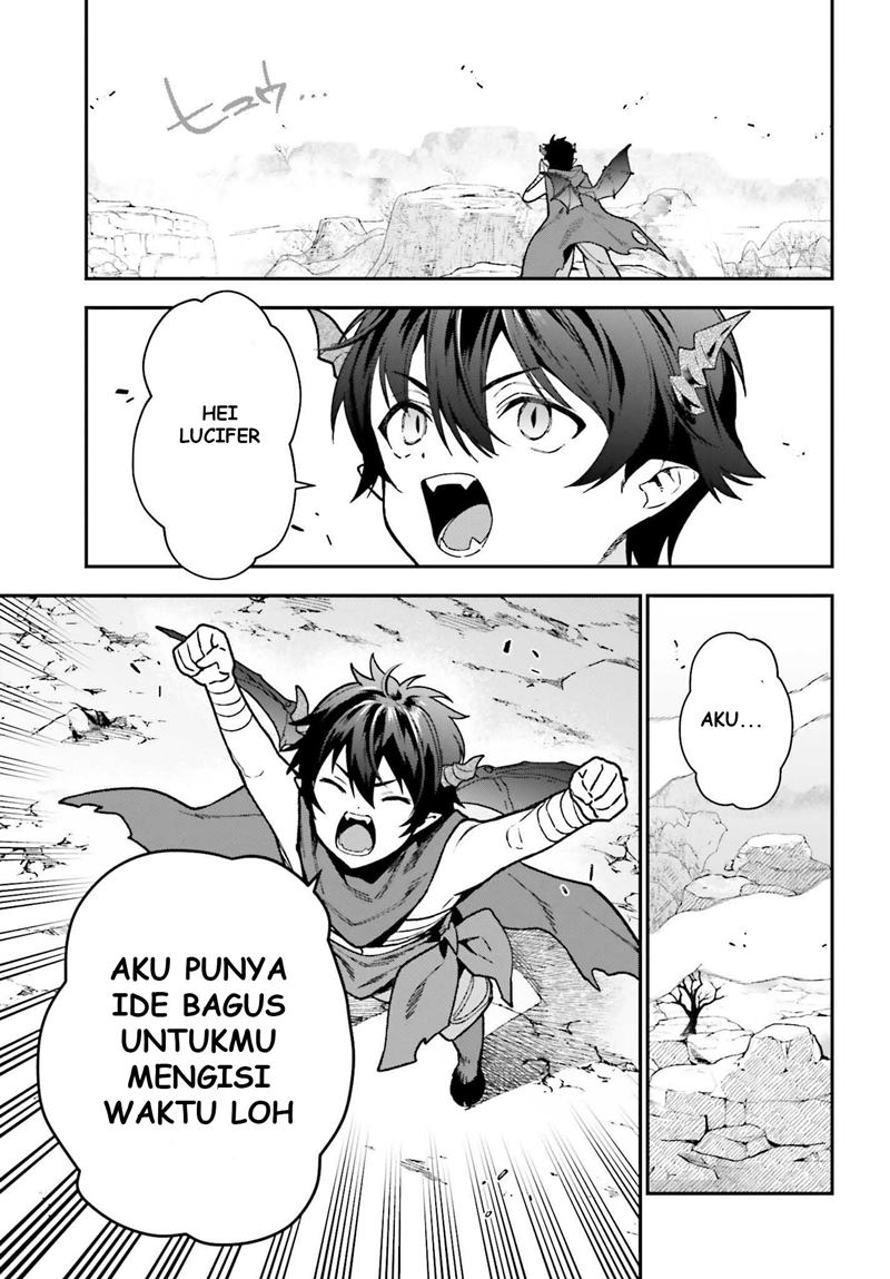 Hataraku Maou-sama!