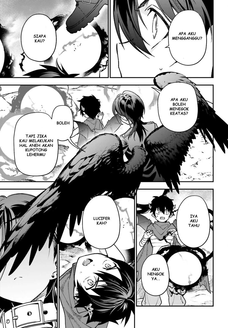 Hataraku Maou-sama!