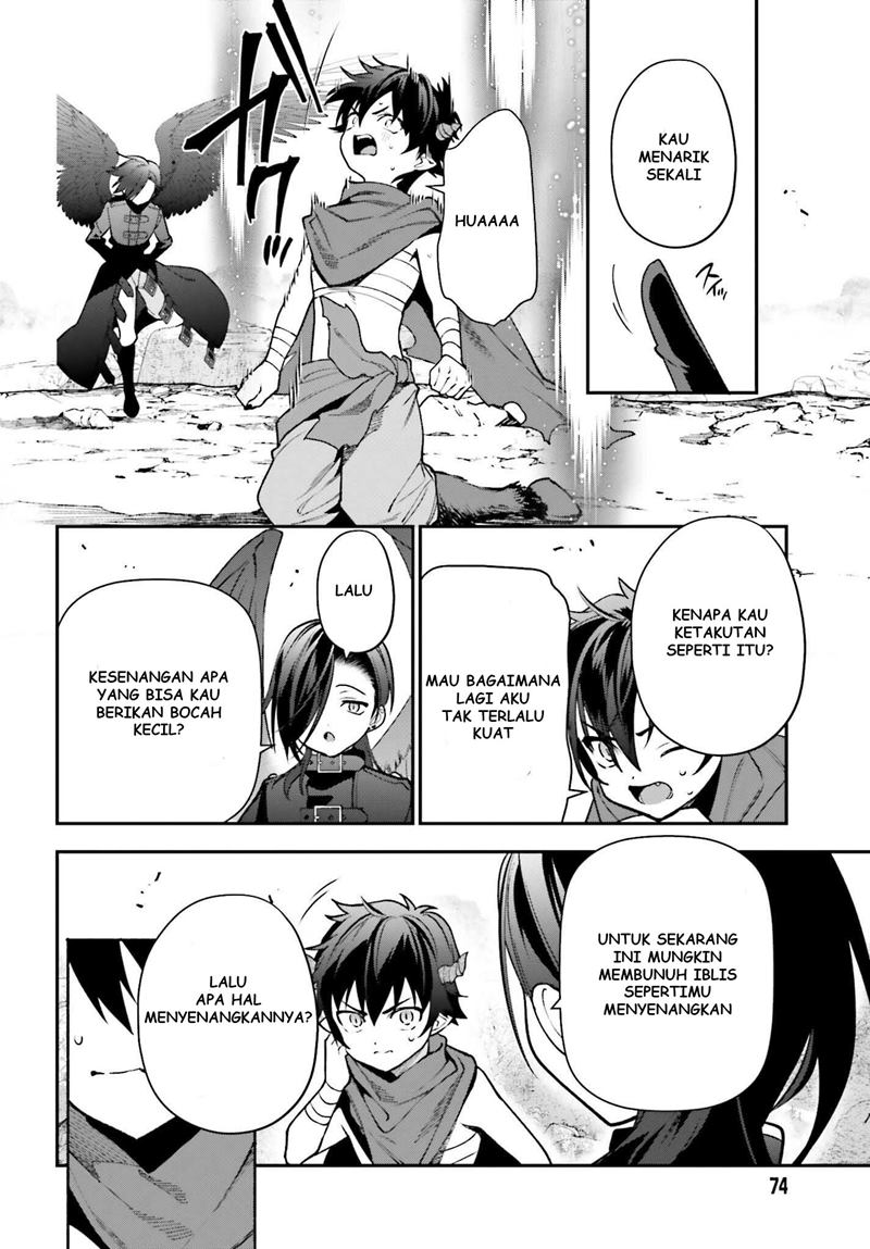 Hataraku Maou-sama!