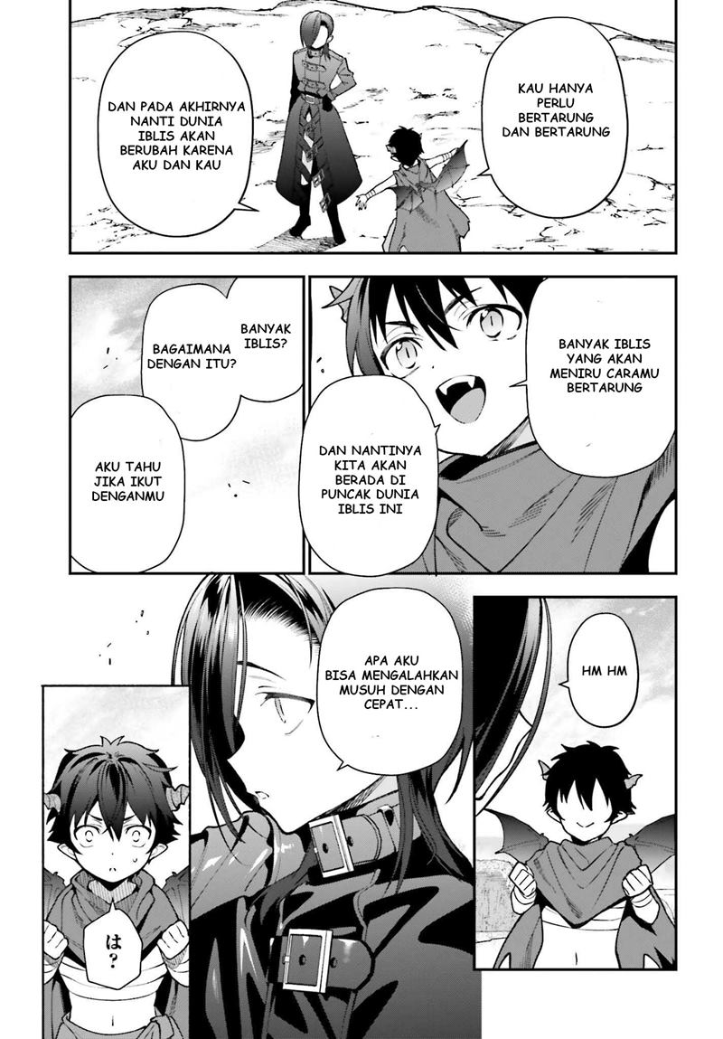 Hataraku Maou-sama!