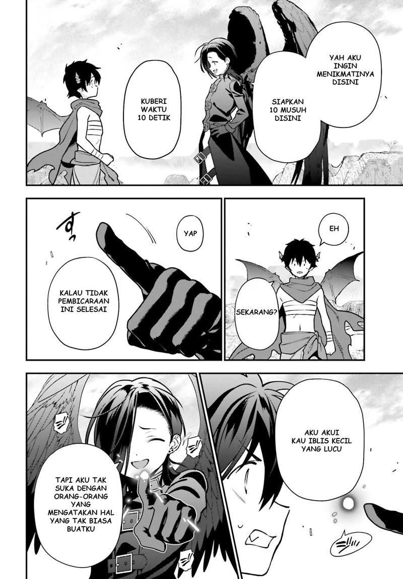 Hataraku Maou-sama!