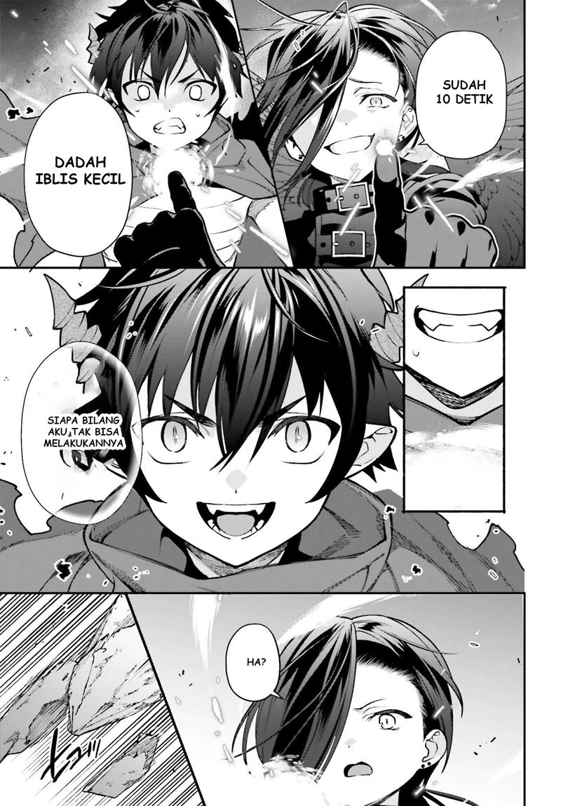 Hataraku Maou-sama!