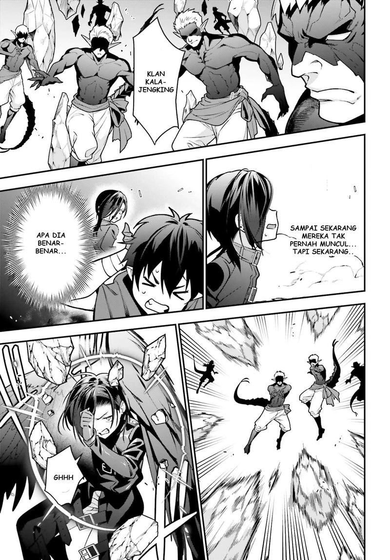 Hataraku Maou-sama!