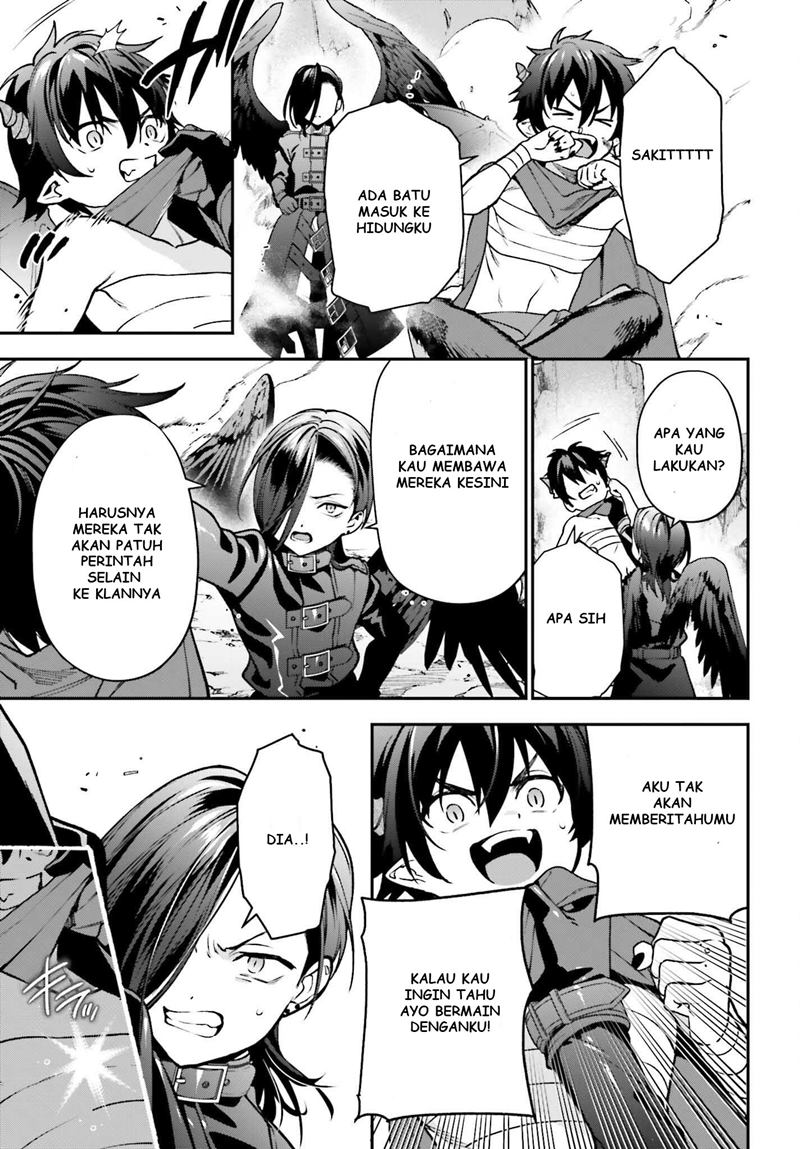 Hataraku Maou-sama!